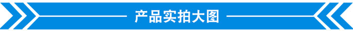 新疆移動(dòng)破碎站生產(chǎn)視頻你看過(guò)嗎，太牛了！